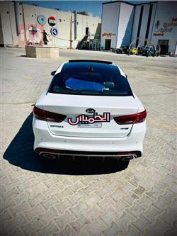 کیا ئۆپتیما